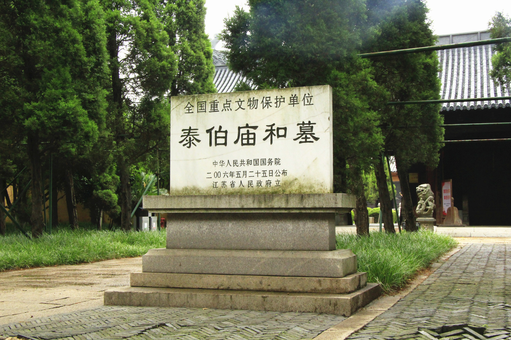 古镇:免费开放的江南第一古镇:有文化有古迹,就是火不起来