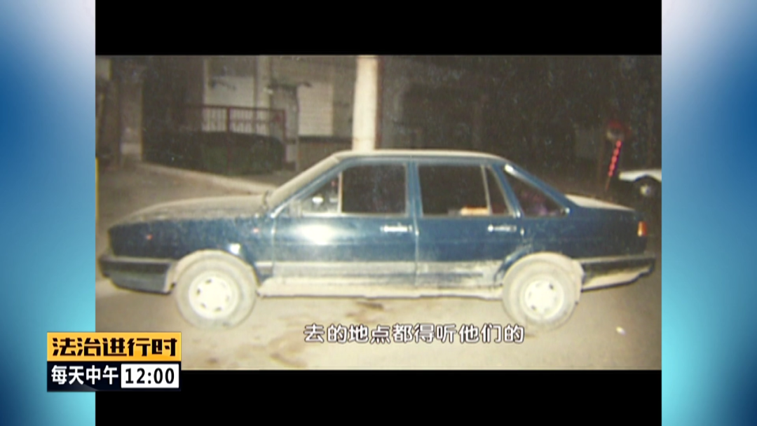 安全防备 黑车司机遭活埋，全身多处刀伤，凶手潜逃14年后...