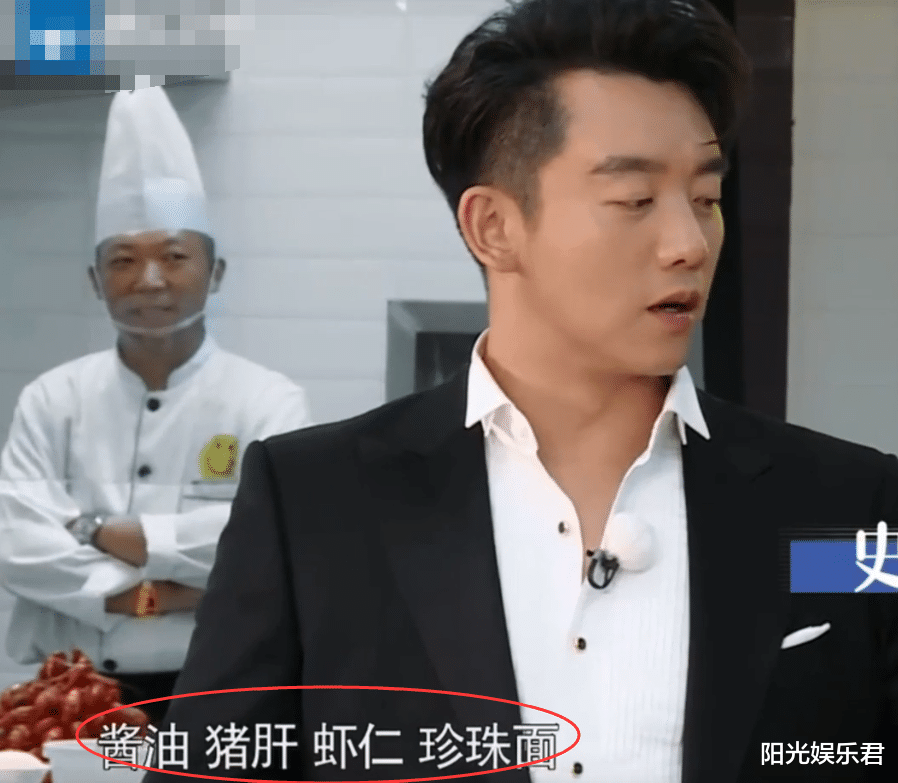 Angelababy：《跑男》做“黑暗料理”让嘉宾吃，当镜头特写到杨颖，是否真吃一目了然