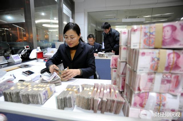 央行▲手里有50万存款是什么水平？央行给出答案