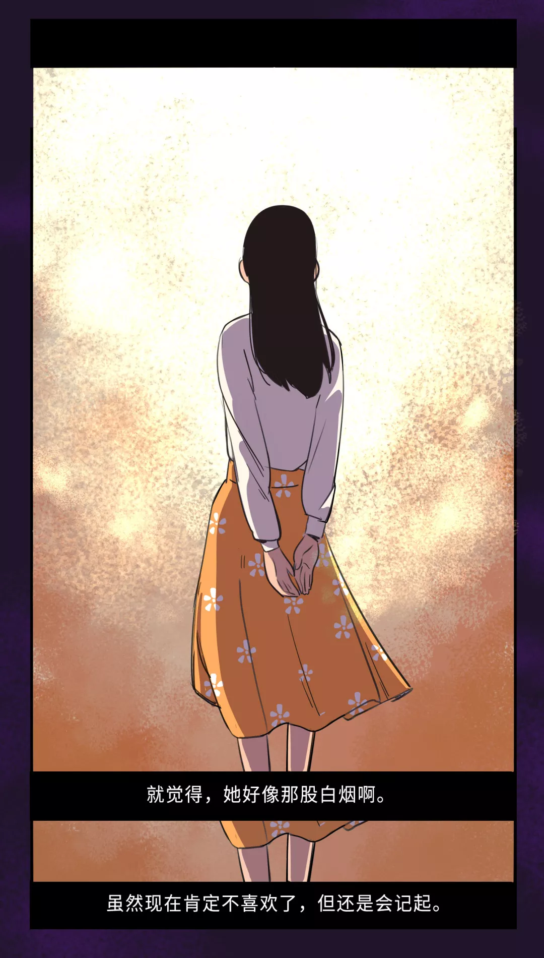 新年快乐，请你看一场烟花