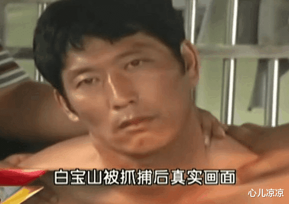 |2个哨兵为何只有1把枪?90年代震动中外的惨案留下的教训