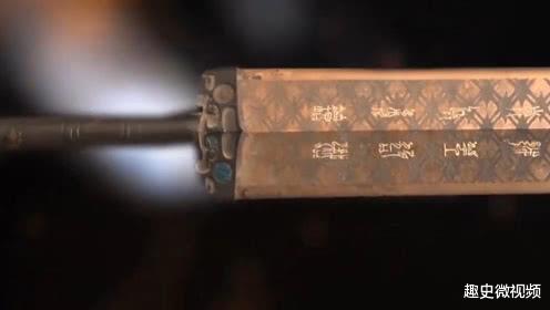 『显微镜』越王勾践剑在显微镜下放大500倍,专家发现一东西,颠覆传统认知