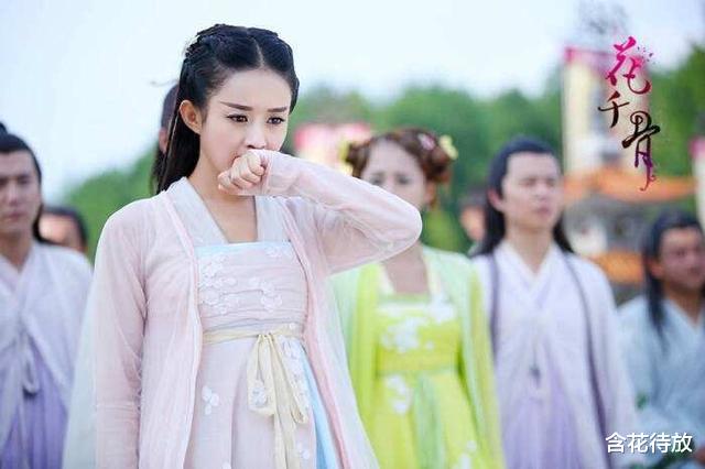 花千骨|熬夜都要追的三部仙侠剧,《花千骨》只能排第三,第一名是真香