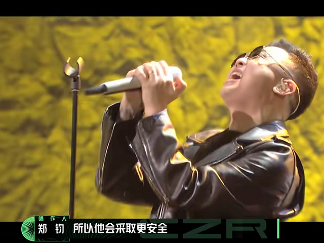 杨紫@《我是唱作人2》:GAI败给张艺兴,只有郑钧看得通透!