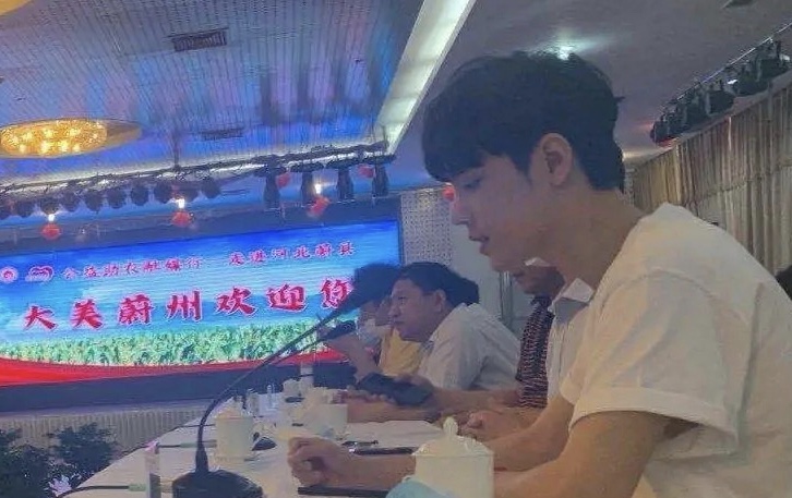 肖战|cctv官方微博提名肖战，这样的认可粉丝们可以放心了