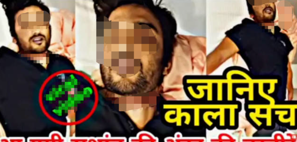 「娱乐圈」印度男星苏尚特吊死现场照遭曝光，面目全非，细节被公开