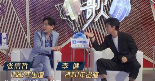 张信哲|张信哲的“大头鞋”火了，价格不超过800元，网友：太潮了！