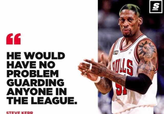 [罗德曼]科尔认同！罗德曼：我能防住巅峰詹姆斯，还有两个人也能做到！