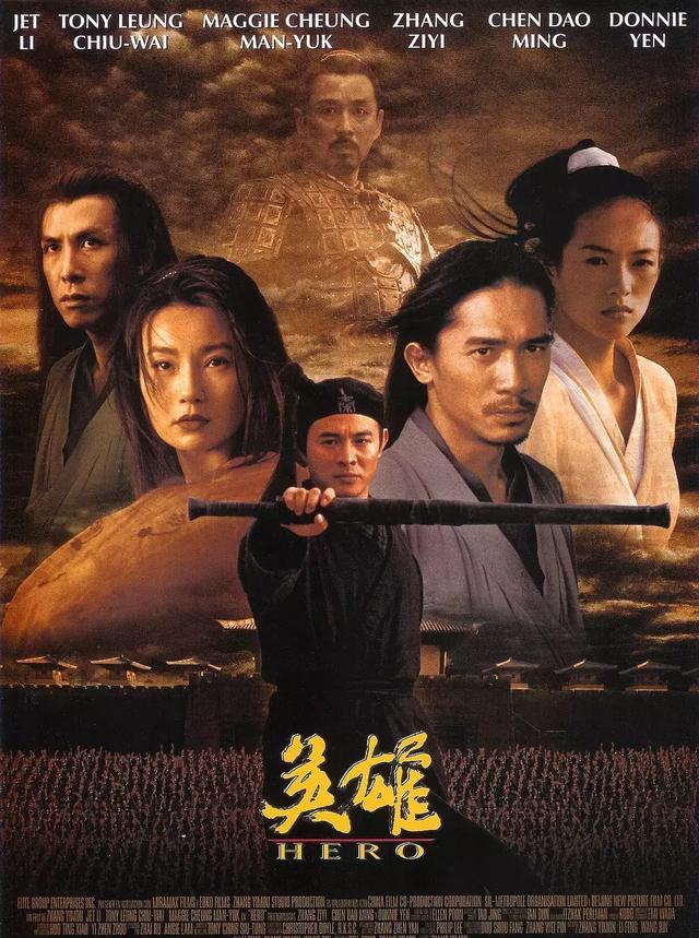 『甄子丹』“宇宙最强”甄子丹经典电影盘点