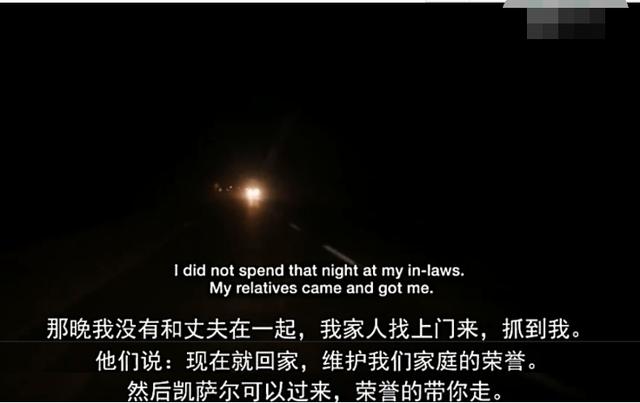 【】这件弑女惨案，揭开了5000个女孩的残酷人生