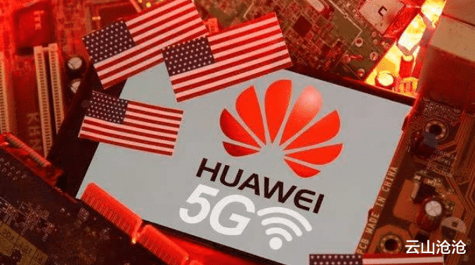 中国芯|美科技界直接炸锅：“中国芯”深埋95000亿“地雷”被引爆？