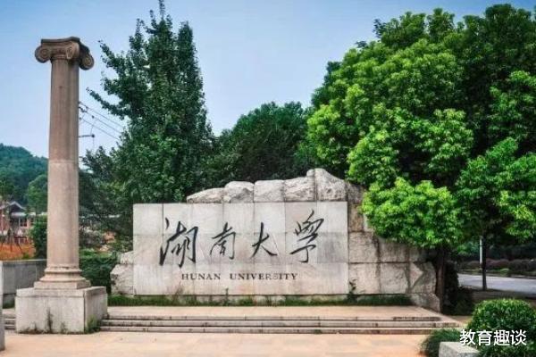 高校@最美丽的4所985高校，第1所令无数学子向往，第4所位于5A级景区