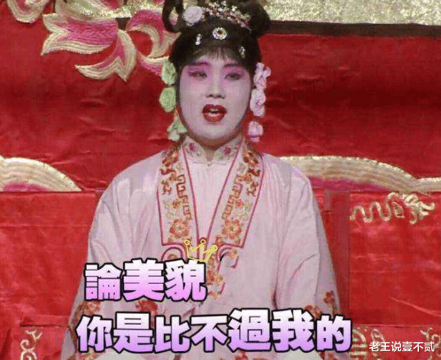 郑恺:跑男成员集体换女装:蔡徐坤优雅,郑恺狂野,他却意外有点美!