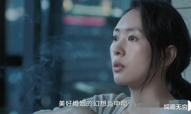 婚变|《三十而已》许幻山的三次妥协,早已埋下婚变祸根,顾佳真不合适