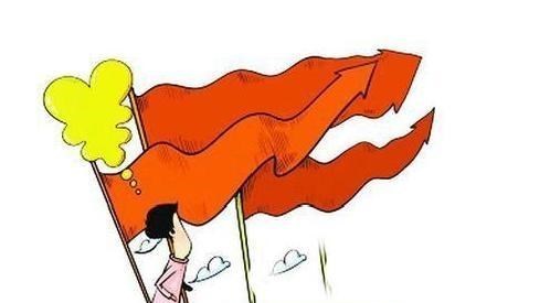 涨停|中国股市：节后出现大反弹，股民们都憋了八天，终于反弹了！