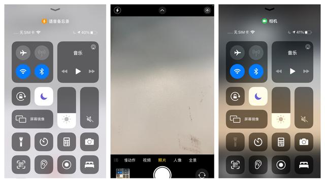 |立刻更新！iOS14中10个神级新功能，每个都直击使用痛点