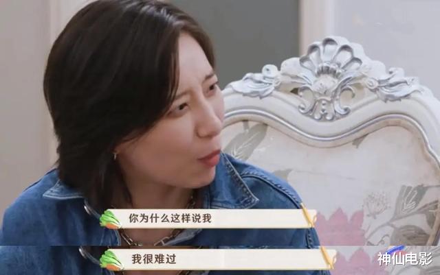 岳云鹏|最老实的男人最油腻，最疯的人却最正经，这个圈子也太讽刺了吧