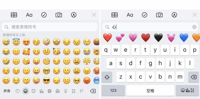 iOS14|苹果iOS 14正式发布!这30个实用功能告诉你值不值得升