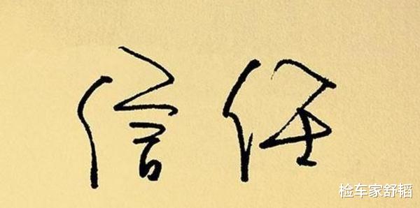 福克斯|6万买辆2.0手动福克斯，踩离合传出意外声响，还有人吹极致操控？