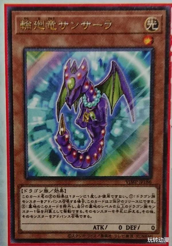 「游戏王」游戏王情报：四只怪兽召唤的暗黑短吻鳄登场，轮回龙可当两个祭品