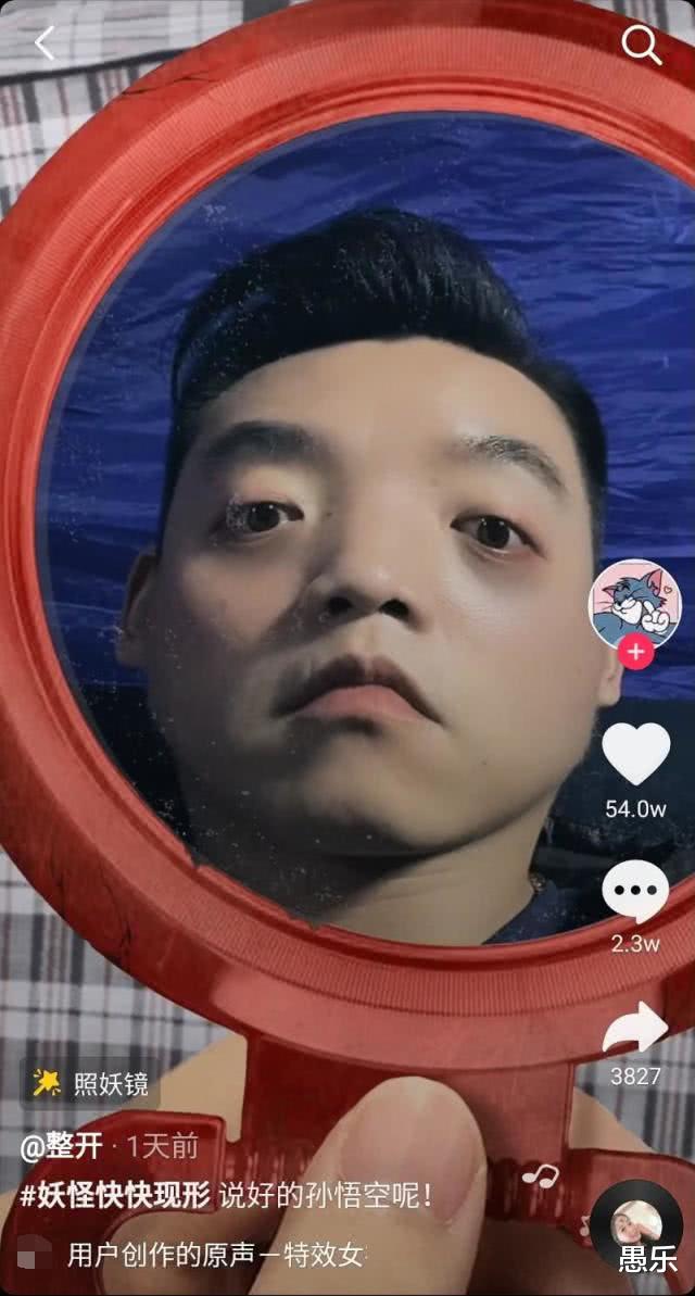 【罗志祥】群星讽刺罗志祥：陈学冬怼其好友，张雨绮剪八爪鱼，郑恺手段最高明