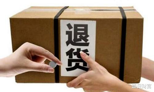 快递 又一“薅羊毛”的生意出现，有人日收入“无上限”，可这样合理吗