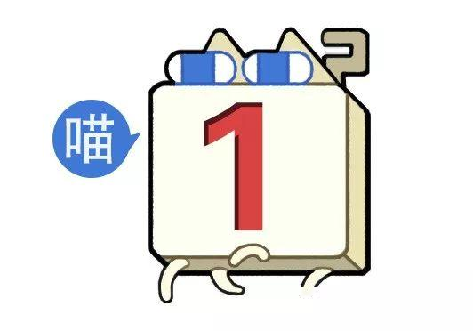 千万不要随便给别人的朋友圈点赞（上集）