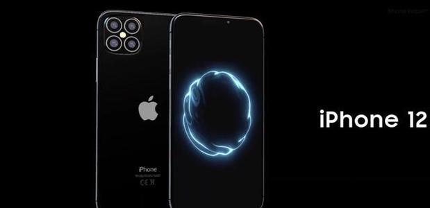 「5G」iPhone12参数基本确认， 全面屏+5G+A14芯，或将延迟发布！