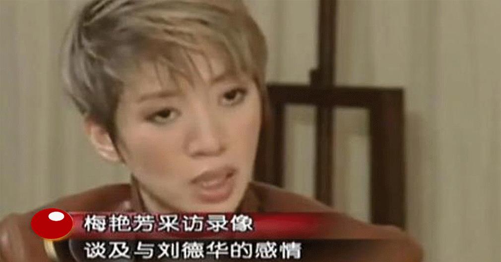 刘德华|撒贝宁问刘德华:为啥你叫华仔,而周星驰叫星爷?他4字霸气回应