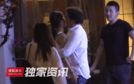 杨采钰|她和金主离婚了？