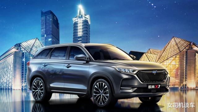 长安汽车|长安正面挑战长城，欲把哈弗H6拉下神坛，欧尚X7售价7个苹果手机