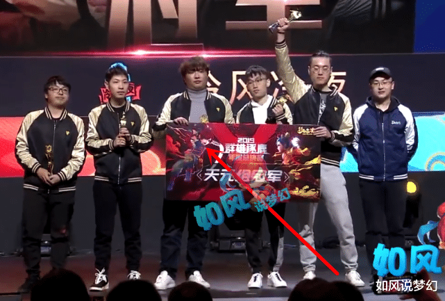 [梦幻西游]梦幻西游：二狗讲述“西栅顶号门”原委，自己被停职是有人向爆总打小报告？