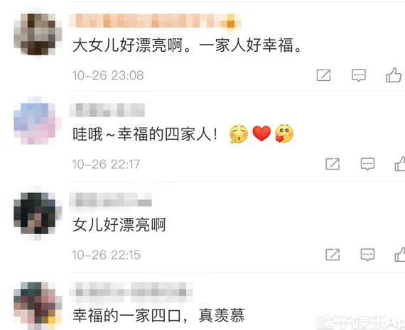 樊少皇|樊少皇女儿被误认成小男孩，妈妈基因太优秀，星二代颜值巅峰吧？