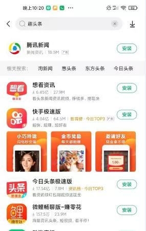 财经记者圈|有人被抓，有人被停职、有公司被查封、有汉堡王门店停业…