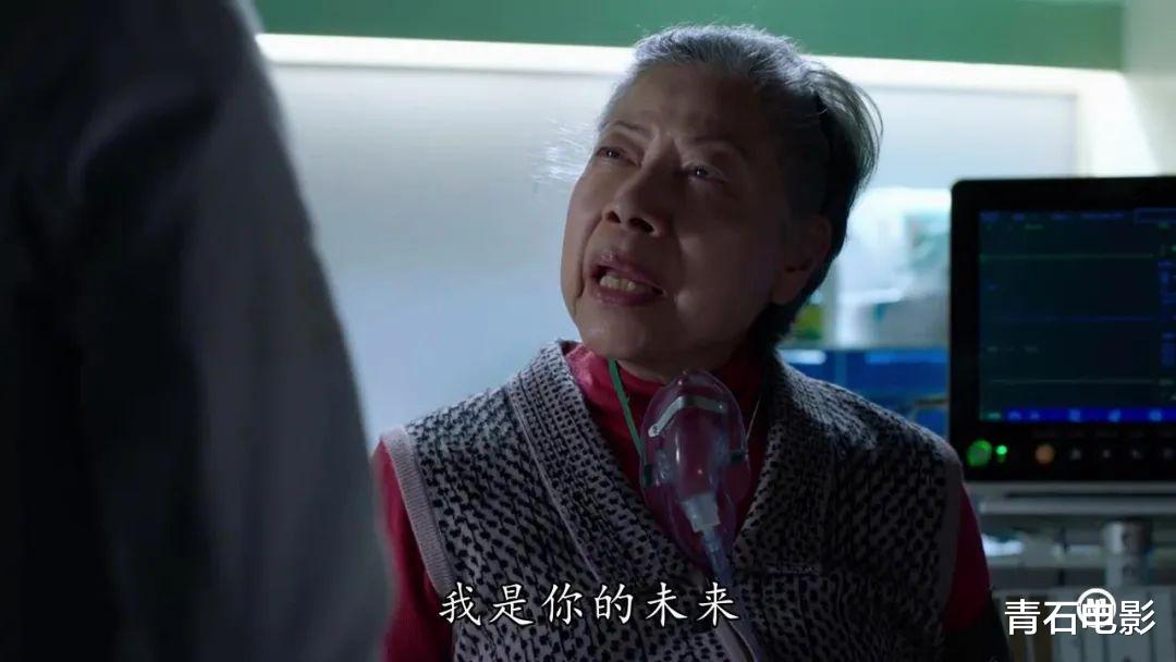 #九五至尊#《九五至尊》17年被TVB重播3次,因为它是反穿越剧神作,没有之一