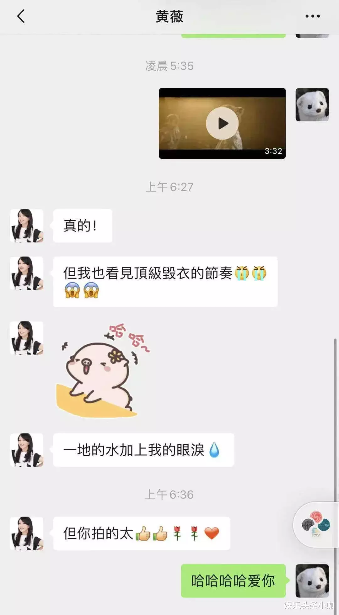 少年之名|被粉丝拖累,得罪金主,刚红就要退圈了?