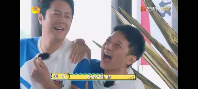 娱乐圈|真人秀玩不好，怎么混娱乐圈？70年代老牌偶像给小鲜肉上了一课