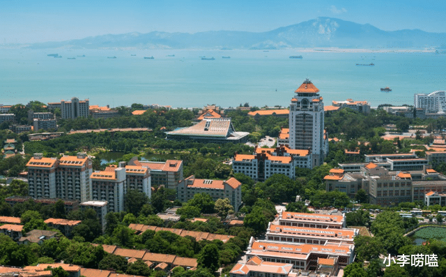 大学|盘点我国以省份直接命名的大学，大部分都是211，仅5所为普通本科