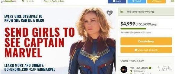 明星|见识一下明星们低情商的奇葩操作