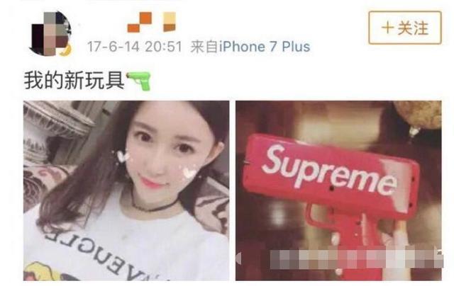 潘玮柏|潘玮柏官宣结婚！妻子背景被扒，交往期间仍跟吴昕录恋爱节目