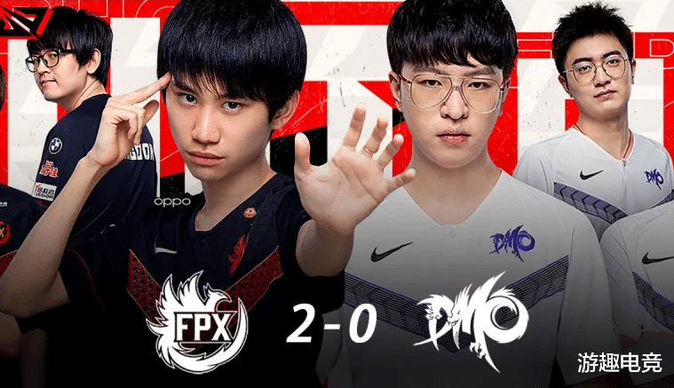 fpx战队|DMO女警一战成名,有9次机会拆FPX基地却不拆,多名解说带头嘲讽