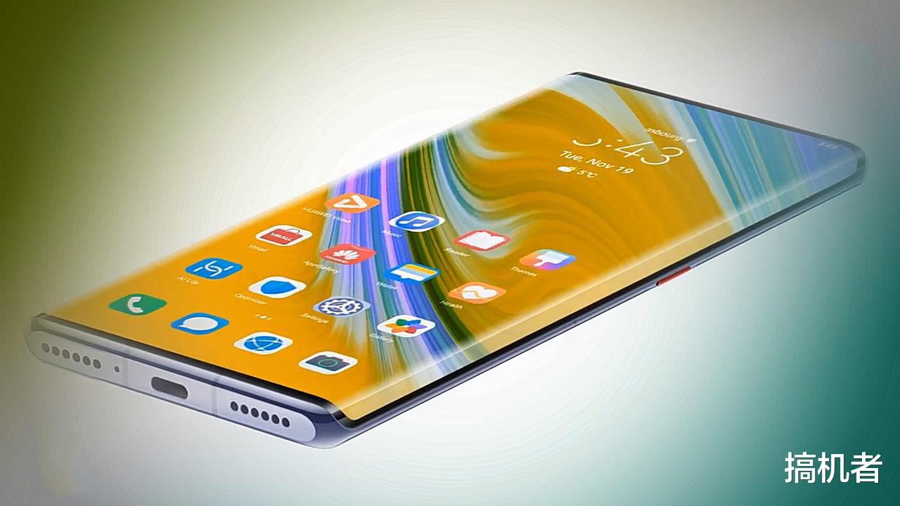 「CPU」华为Mate40Pro硬件细节曝光：120Hz刷新率和5纳米麒麟处理器