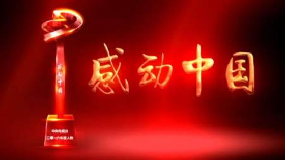 张纪中▲2010年,张纪中总往美国跑,6年后妻子与干儿子夜会3小时画面曝光