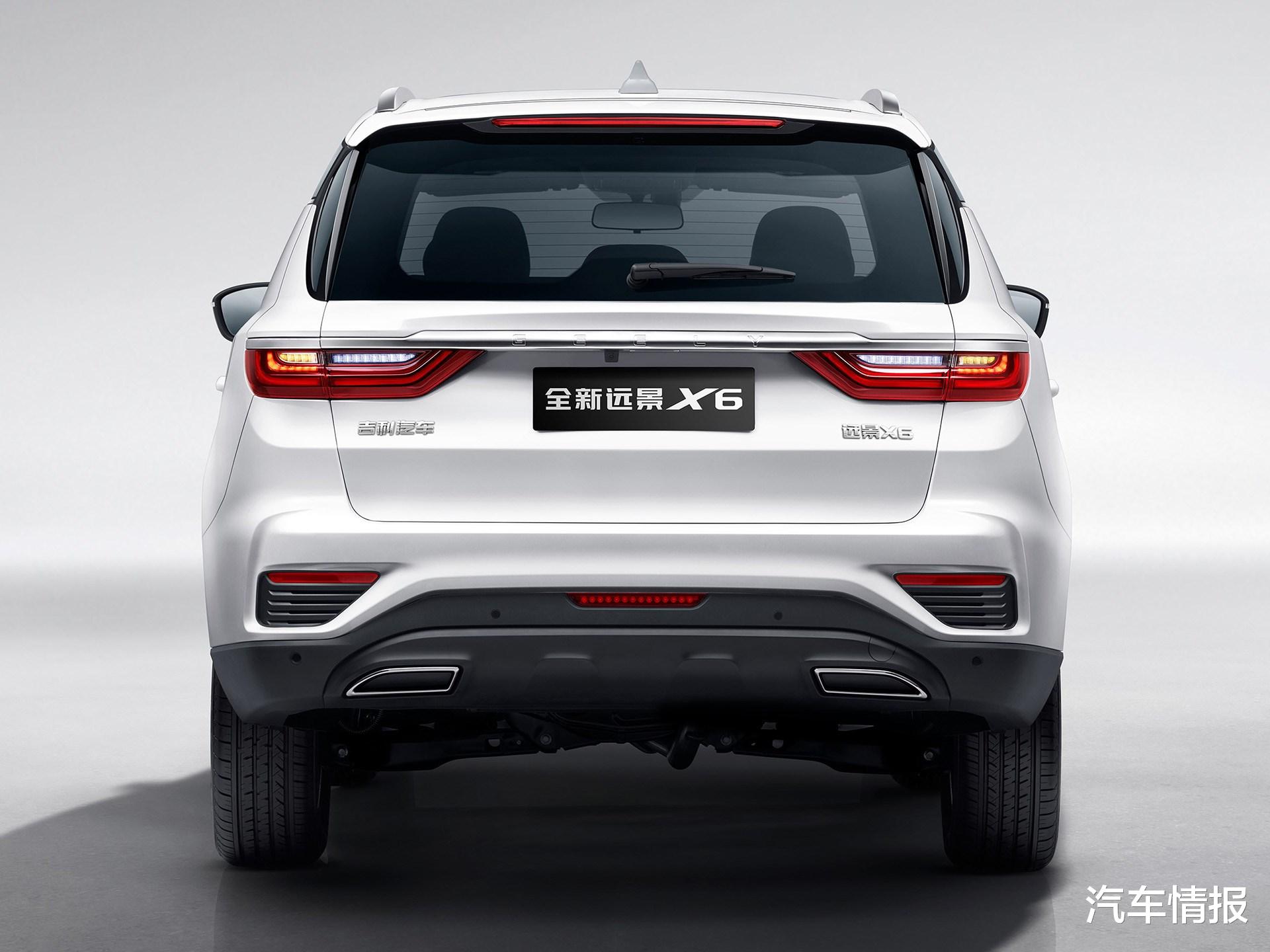 吉利远景|7万元预算别只看小型SUV，买这些紧凑型SUV绰绰有余