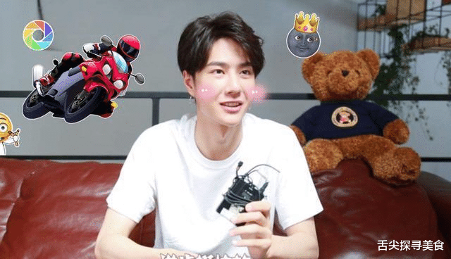 王一博|王一博去湖南从不住酒店，都住张艺兴家，说出原因大家都笑了