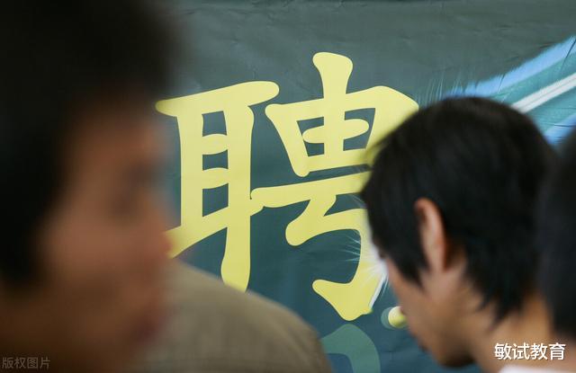 生肖|14地急聘教师3496人，专科可报，含编制！