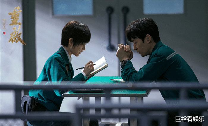 电视剧|当前“最热”电视剧大洗牌：朱一龙《重启》跌至第3，榜首当之无愧