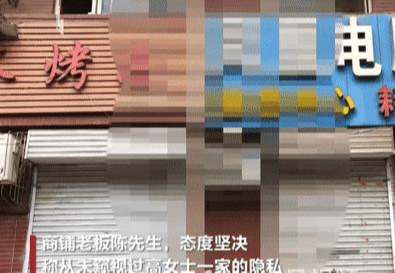 软件|单亲妈妈在家安装监控，却被安装者监视？安装者：忘了卸载控制软件