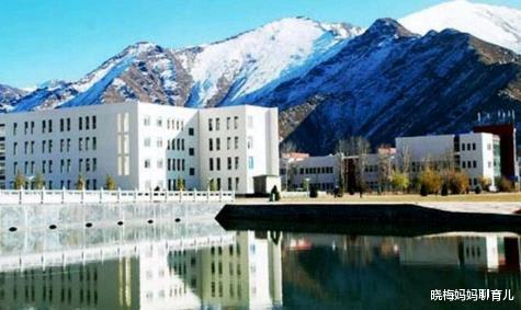 西藏大学|中国最“没存在感”的211大学，一毕业就安排工作，却年年招不满人